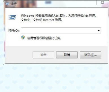 電腦屏蔽不健康網(wǎng)站的方法