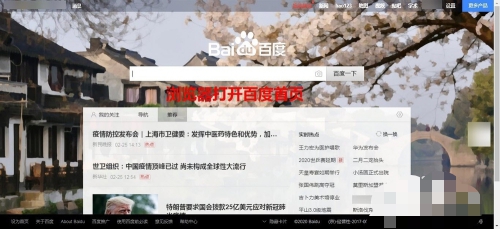 軟件問題下載不了飛書
