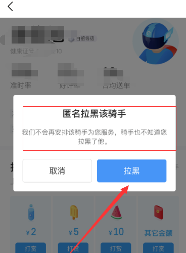 /uploads/image/2021/01/07/微信截圖_20210107165835.png