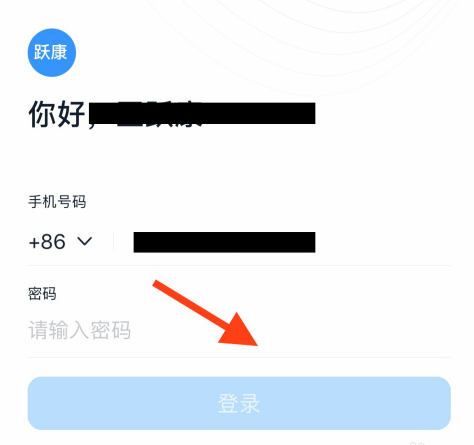 釘釘收藏后的東西在哪里看