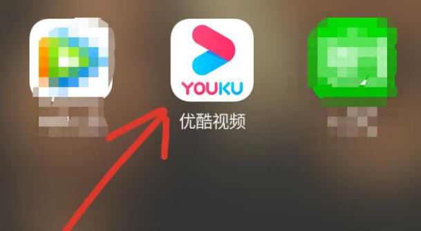 優(yōu)酷會(huì)員免費(fèi)領(lǐng)取7天
