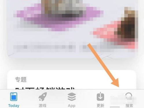 QQ瀏覽器截圖20210123105204.png