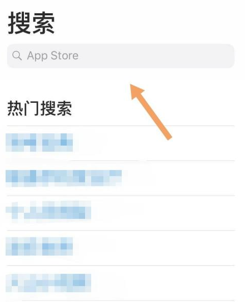 QQ瀏覽器截圖20210123105214.png