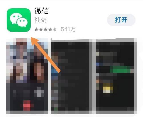 QQ瀏覽器截圖20210123105225.png