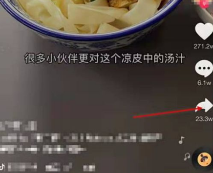 QQ瀏覽器截圖20210205093727.png