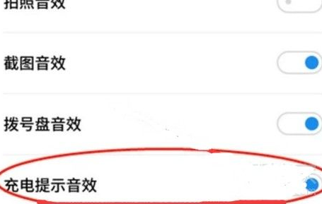 QQ瀏覽器截圖20210219153546.png