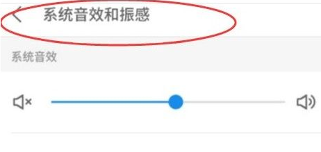QQ瀏覽器截圖20210219153600.png